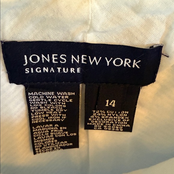 Jones New York Signature Cream Skirt - Picture 3 of 3